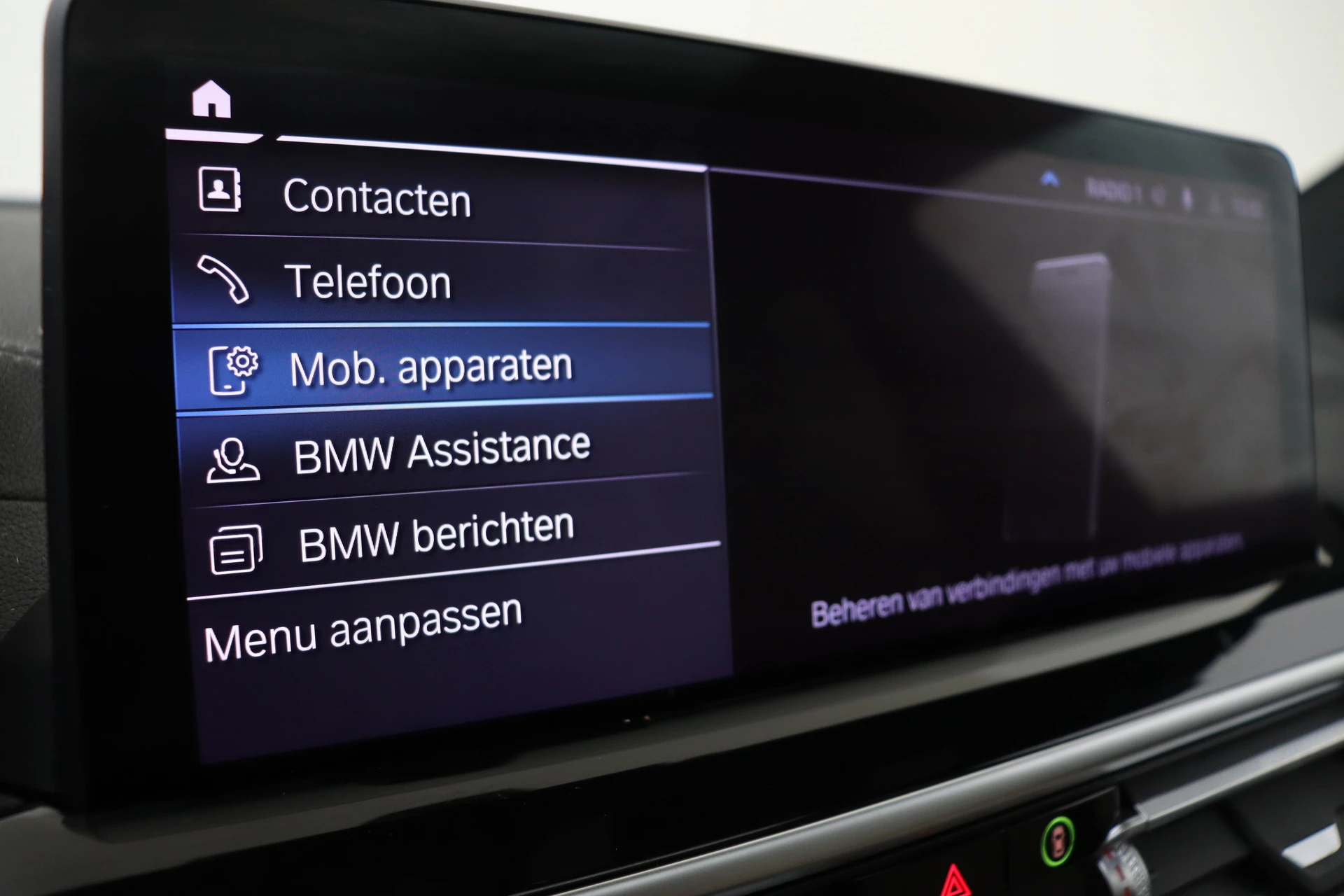 Hoofdafbeelding BMW iX3
