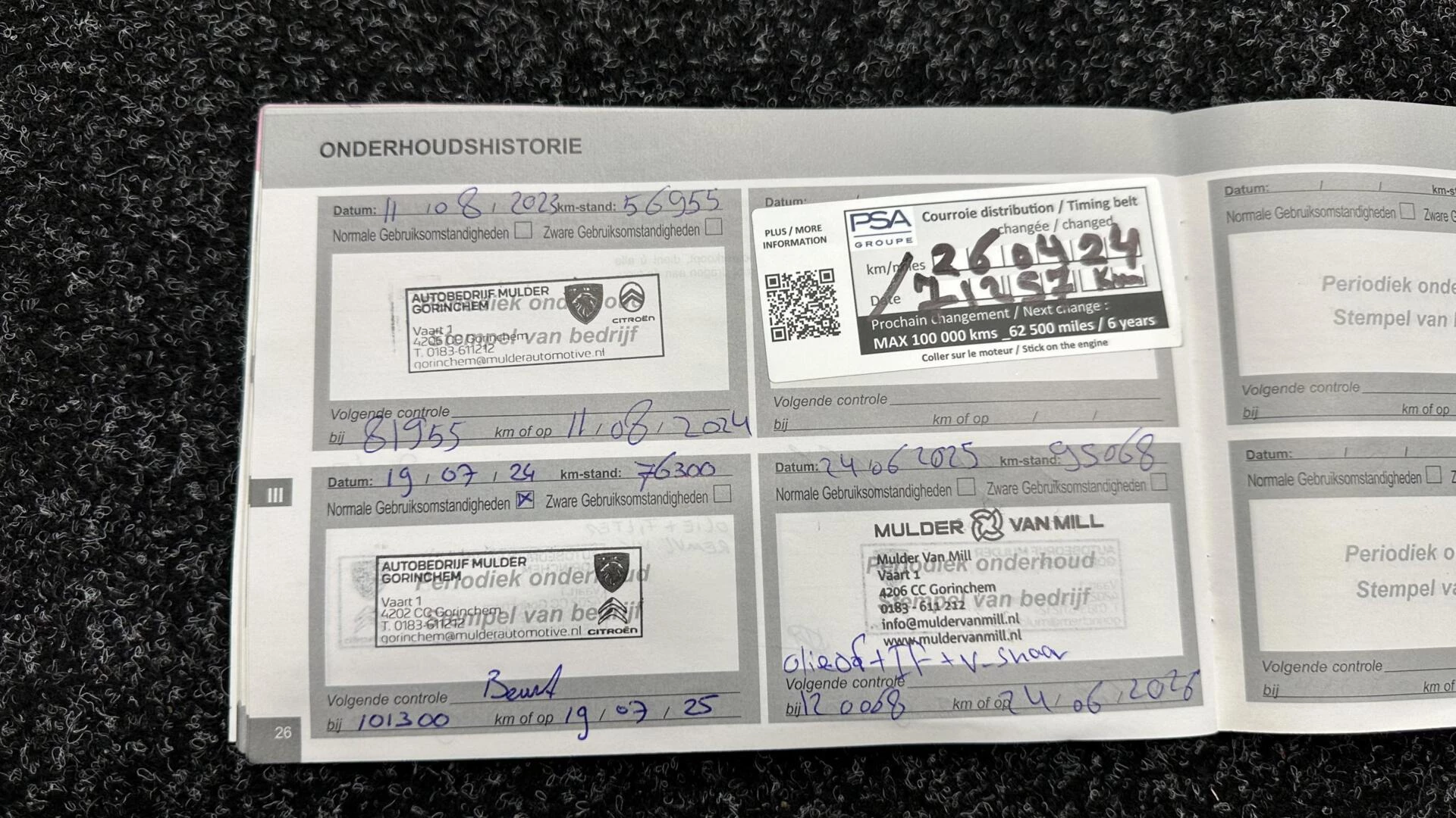 Hoofdafbeelding Citroën C5 Aircross