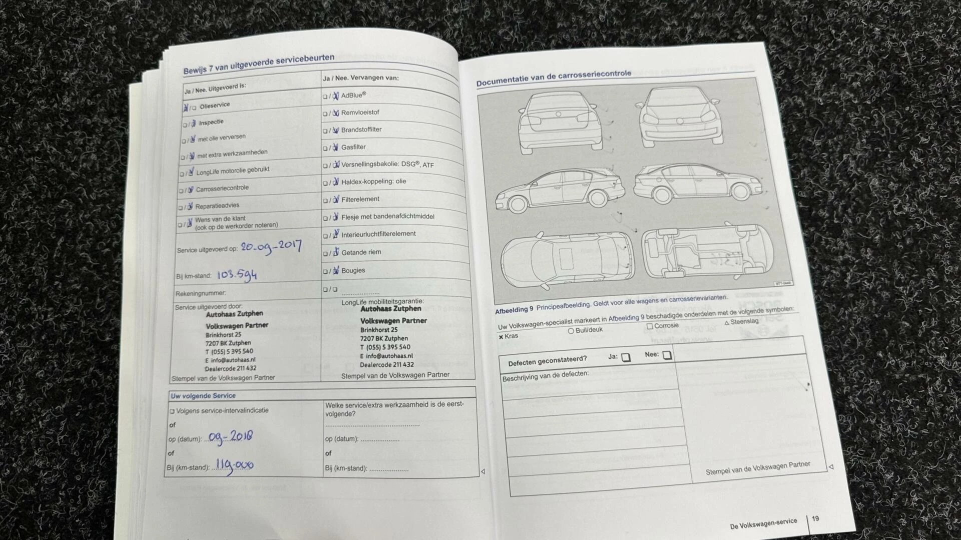 Hoofdafbeelding Volkswagen up!