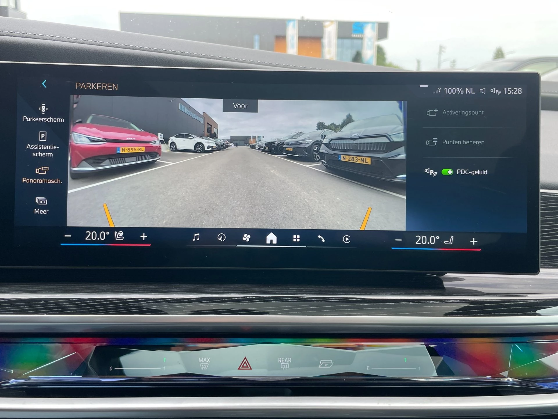 Hoofdafbeelding BMW i7
