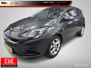 Opel Corsa 1.4 Innovation