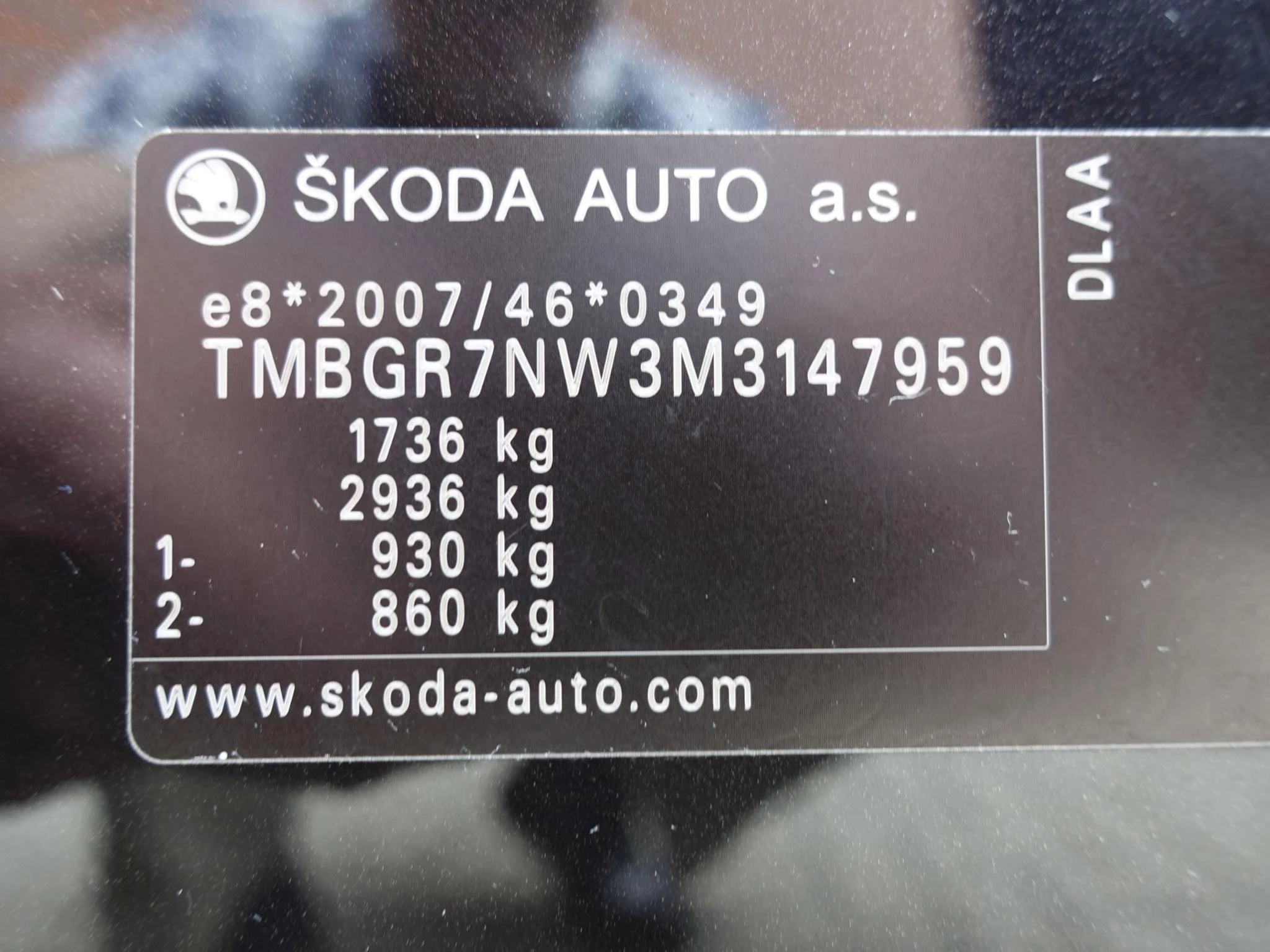 Hoofdafbeelding Škoda Kamiq