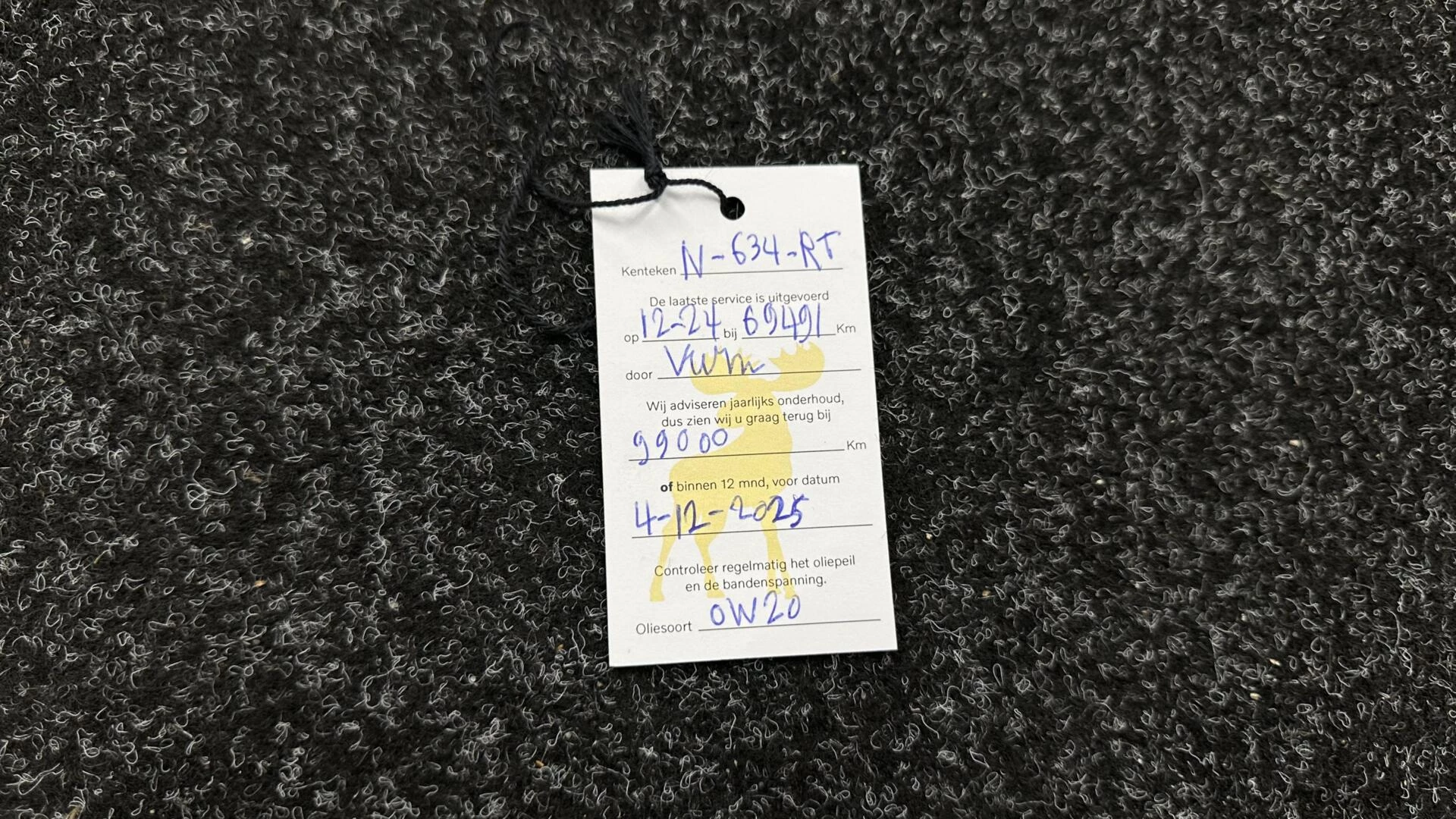 Hoofdafbeelding Volvo V60