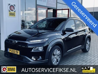 Hyundai Kona EV COMFORT 64 kWh STUUR & STOELVERW.  CAMERA