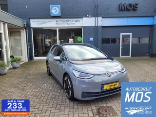 Volkswagen ID.3 First Plus 58 kWh