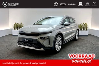 Škoda Elroq Business Edition 60 58 kWh