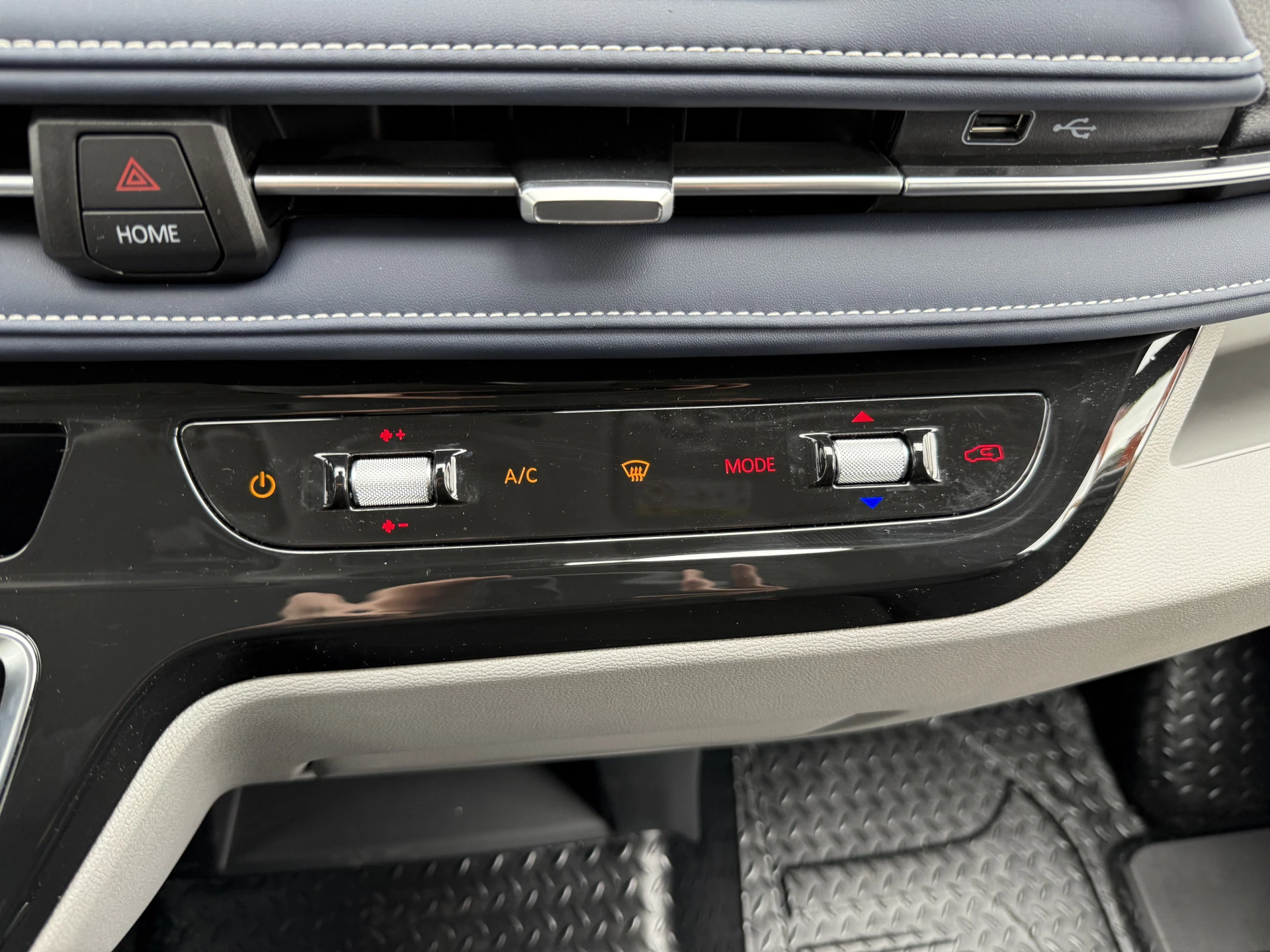 Hoofdafbeelding Maxus eDeliver7