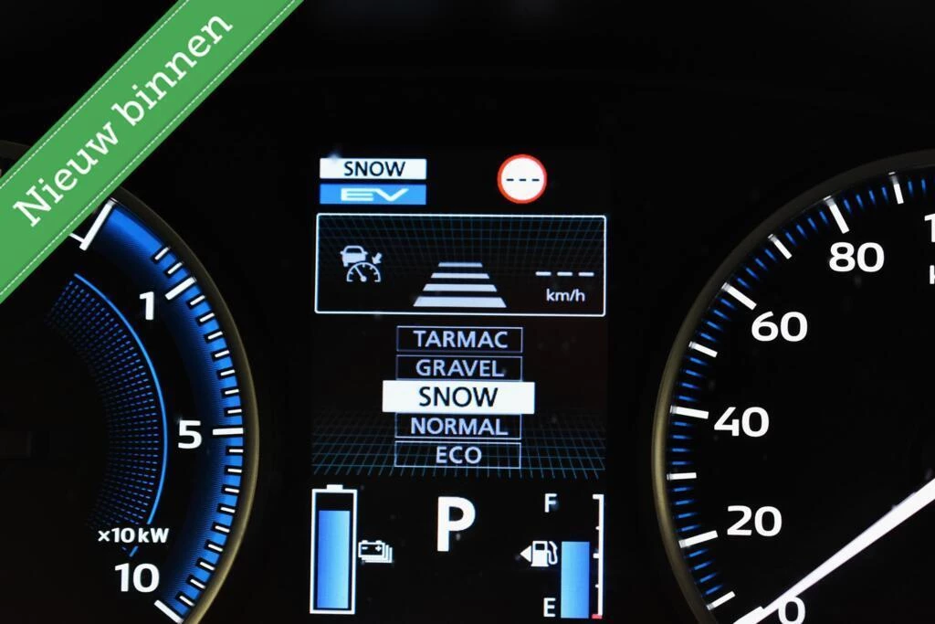 Hoofdafbeelding Mitsubishi Eclipse Cross