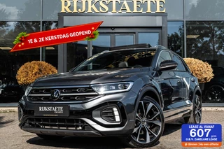Volkswagen T-Roc 1.5 TSI R-Line|PANO|ACC|CAMERA|19''|KEYLESS