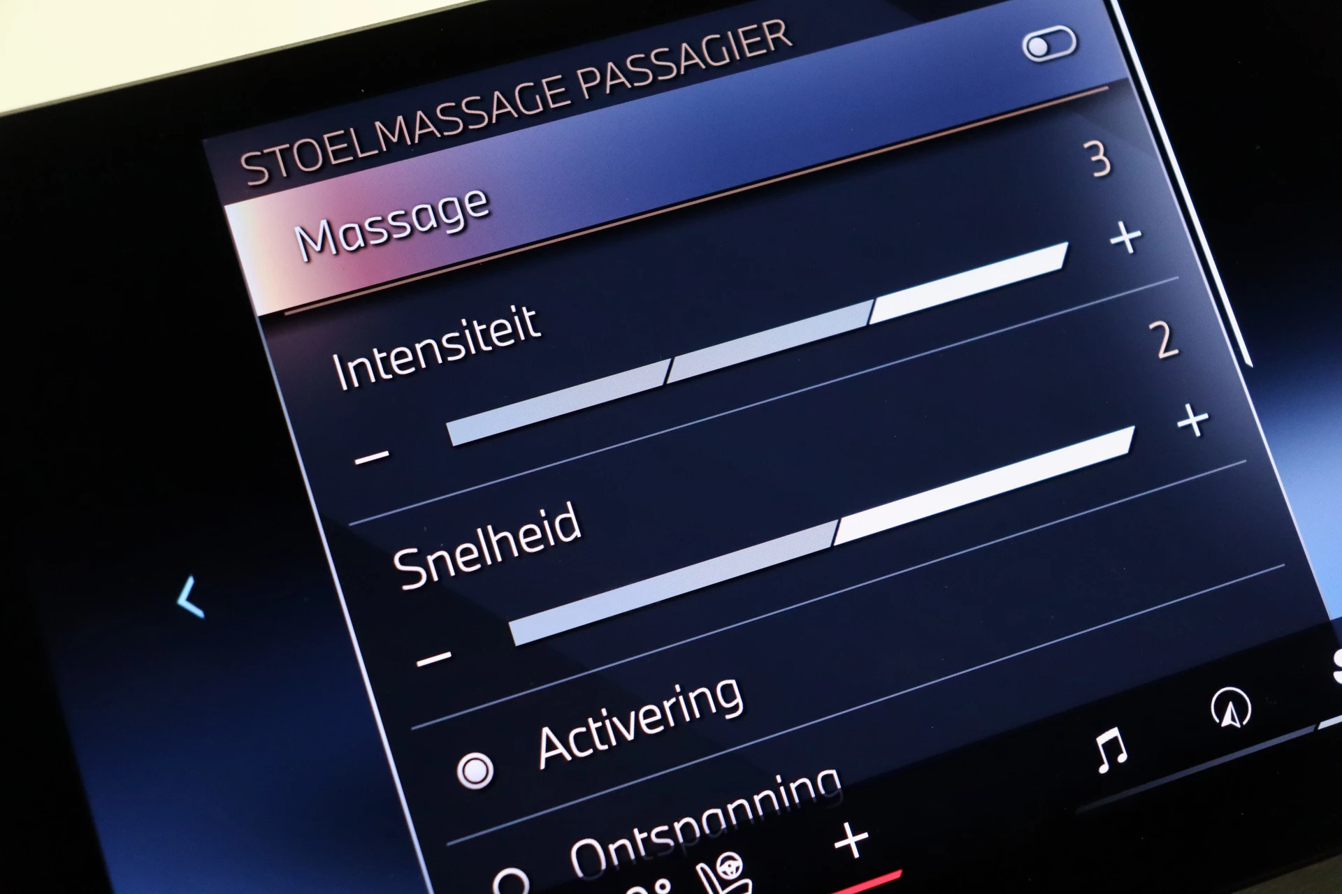 Hoofdafbeelding BMW iX