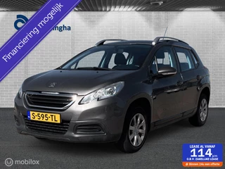 Peugeot 2008 1.2 PureTech Active