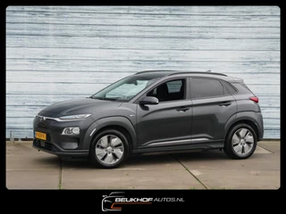 Hyundai Kona EV Fashion 64 kWh Headup Trekhaak Camera Cruise