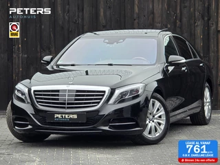 Hoofdafbeelding Mercedes-Benz S-Klasse Mercedes S-klasse 350 BlueTEC Lang Prestige Plus| 1 eigenaar
