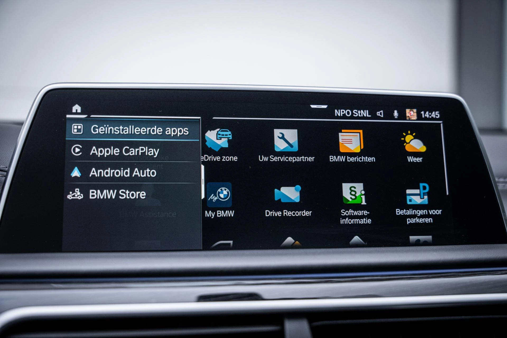 Hoofdafbeelding BMW 7 Serie