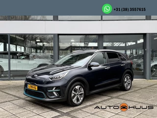 Kia e-Niro Aut. DynamicPlusLine 64kWh 3-Phase | Panorama | Navi | Camera |