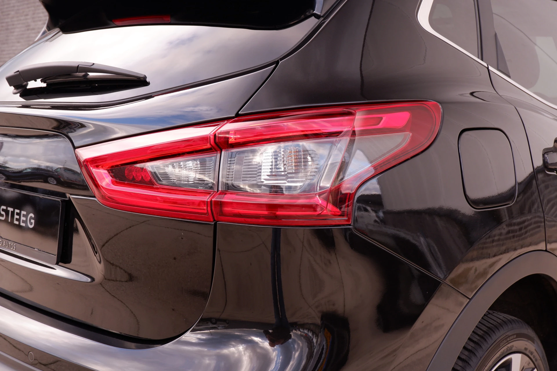 Hoofdafbeelding Nissan QASHQAI