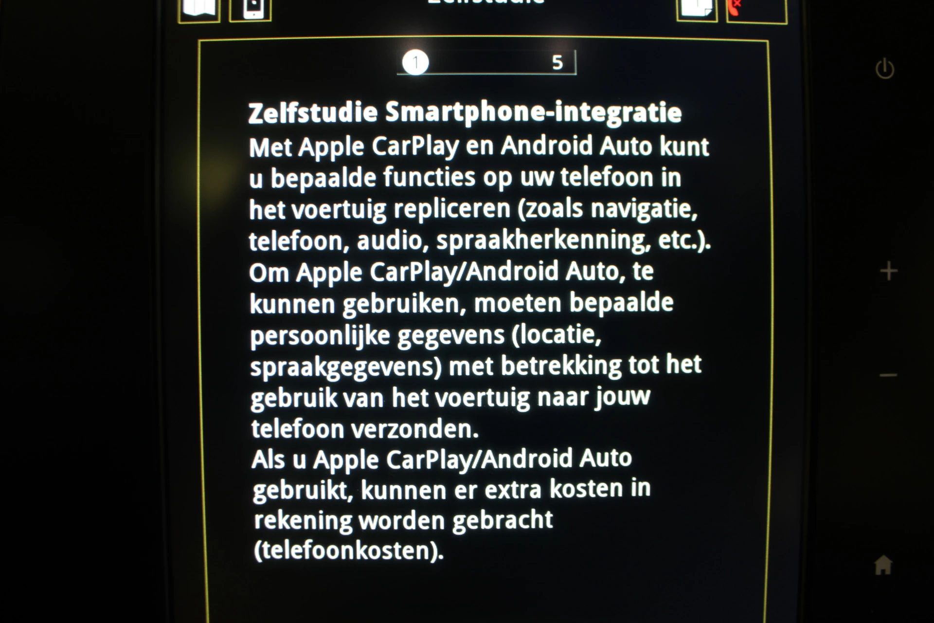 Hoofdafbeelding Renault Grand Scénic