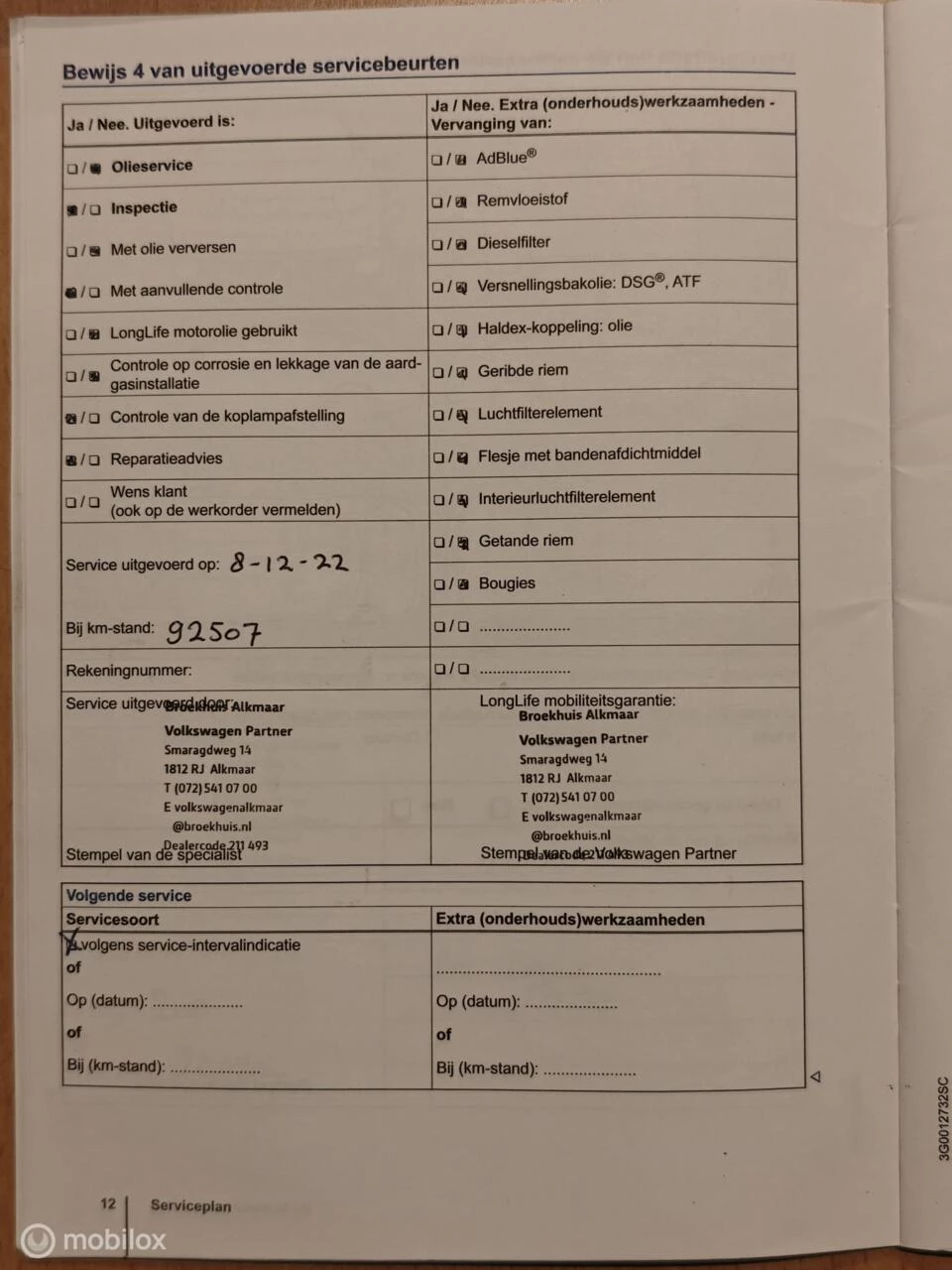 Hoofdafbeelding Volkswagen Polo