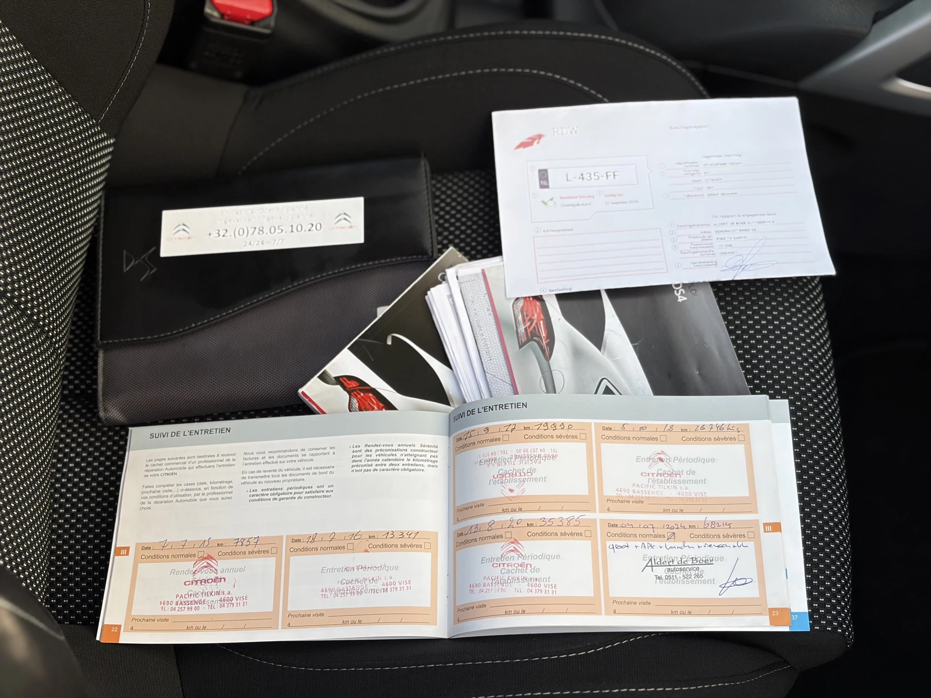 Hoofdafbeelding Citroën DS4