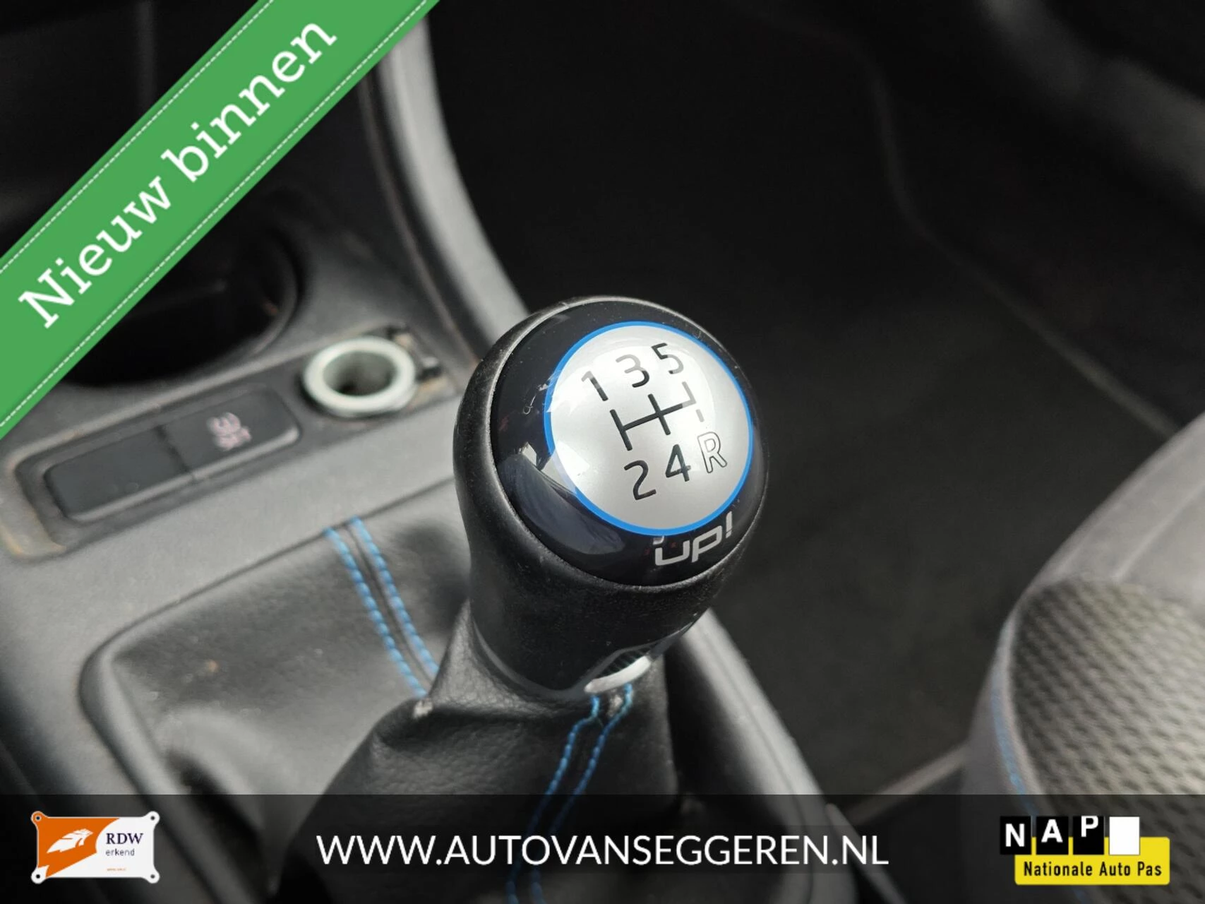 Hoofdafbeelding Volkswagen up!