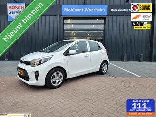Kia Picanto 1.0 CVVT EconomyPlusLine