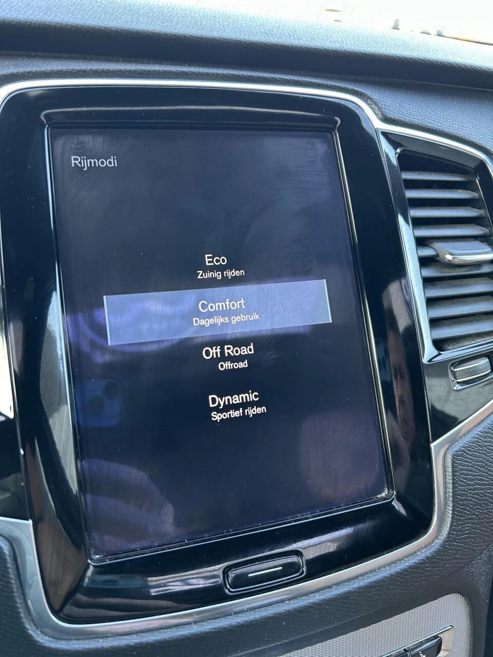 Hoofdafbeelding Volvo XC90