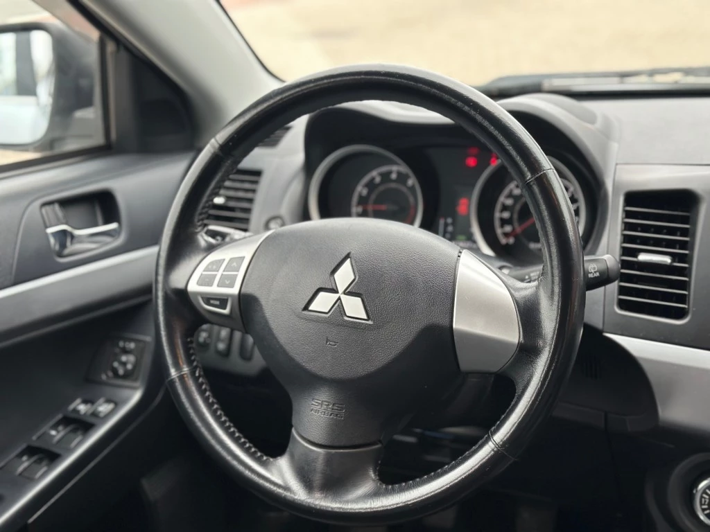 Hoofdafbeelding Mitsubishi Lancer