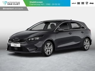 Kia Ceed 1.5 T-GDi DynamicLine | MY25 | LED | Navi | Clima | 16'' lichtmetaal | PDC | Carplay