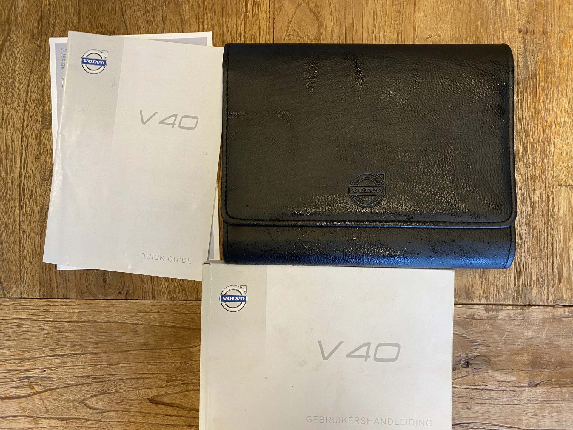 Hoofdafbeelding Volvo V40