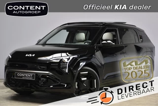Hoofdafbeelding Kia EV3