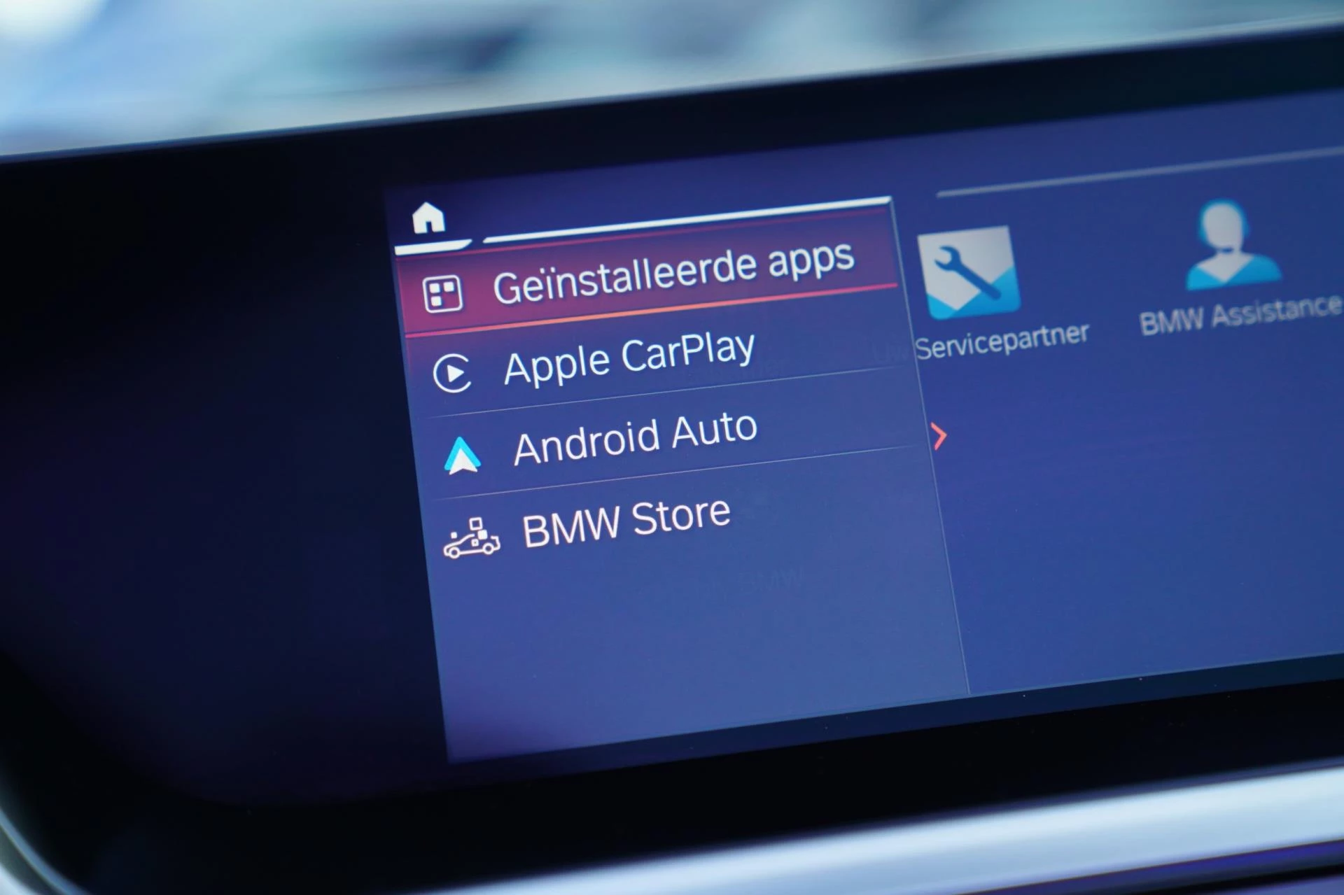Hoofdafbeelding BMW Z4