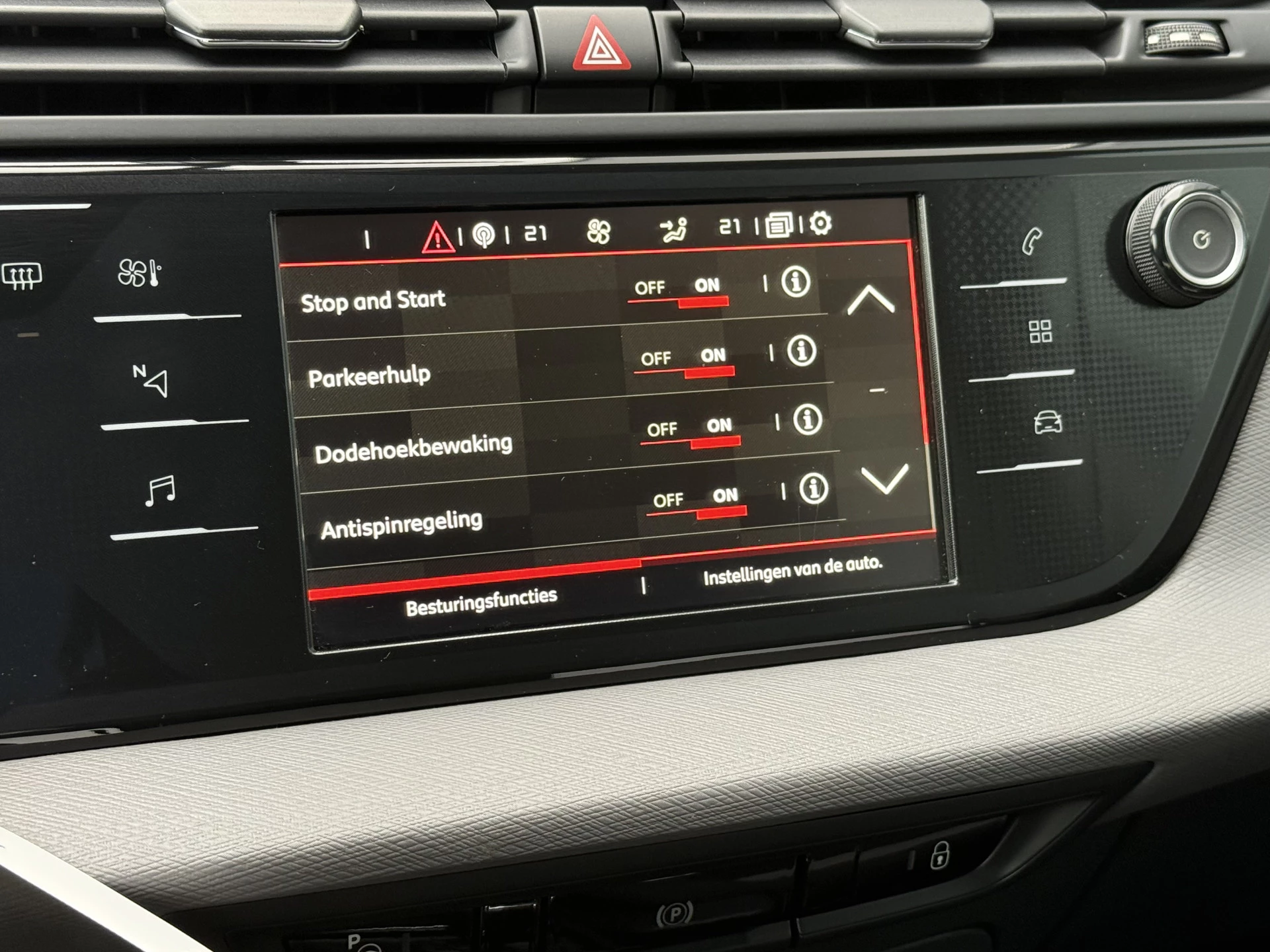 Hoofdafbeelding Citroën Grand C4 Picasso