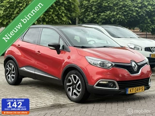 Renault Captur 1.5 dCi Dynamique