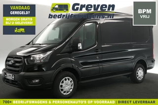 Ford Transit 2.0 EcoBlue L2H2 130PK | BPM Vrij | Airco Cruise Carplay Navigatie PDC 3 Persoons Trekhaak