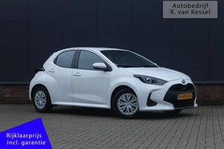 Toyota Yaris 1.5 Hybrid Active I ACC I Carplay I 1e Eig. I NL-auto