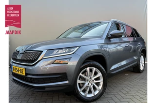 Škoda Kodiaq BWJ 2020 1.5 TSI 150 PK Limited Business Edition AUTOMAAT / TREKHAAK / APPLE CARPLAY / ANDROID AUTO / NAVI / CLIMA / CRUISE / CAMERA / HALF LEDER / LMV / PDC