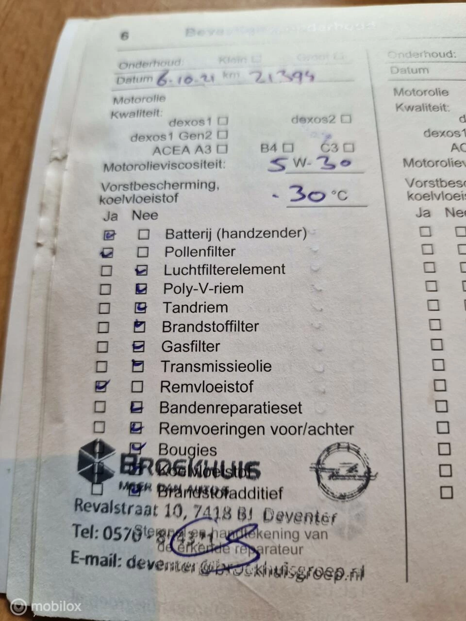 Hoofdafbeelding Opel KARL
