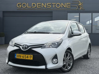 Toyota Yaris 1.3 VVT-i Dynamic 1e Eigenaar,Navi,Camera,Trekhaak,6 Bak,Clima,Cruise,Lm velgen,100pk,N.A.P,Bj 12-2015,Apk tot 12-2026