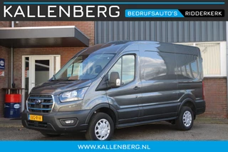Hoofdafbeelding Ford E-Transit Ford E-Transit 350 L2H2 Trend 68 kWh / Camera / App connect / BLIS