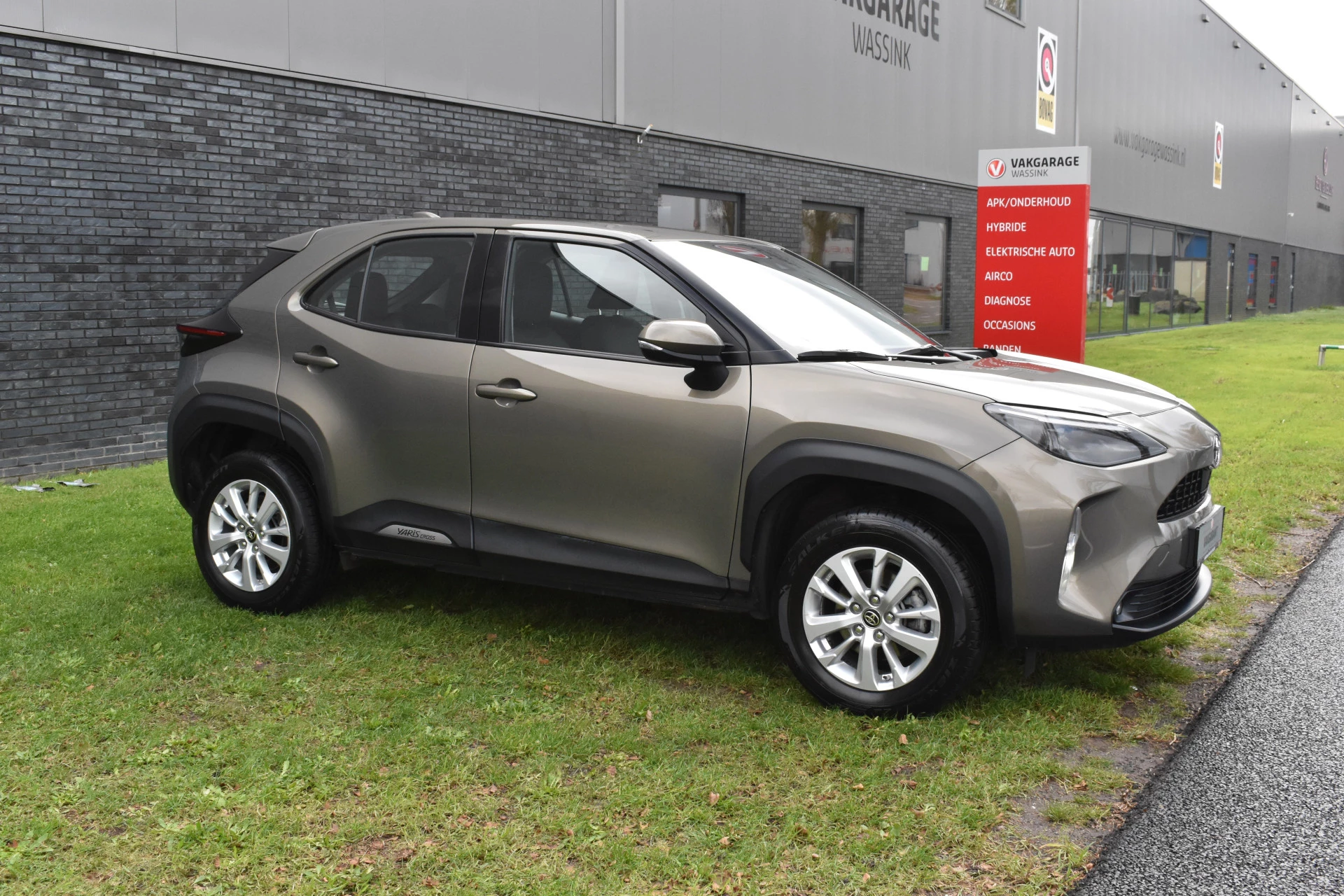 Hoofdafbeelding Toyota Yaris Cross