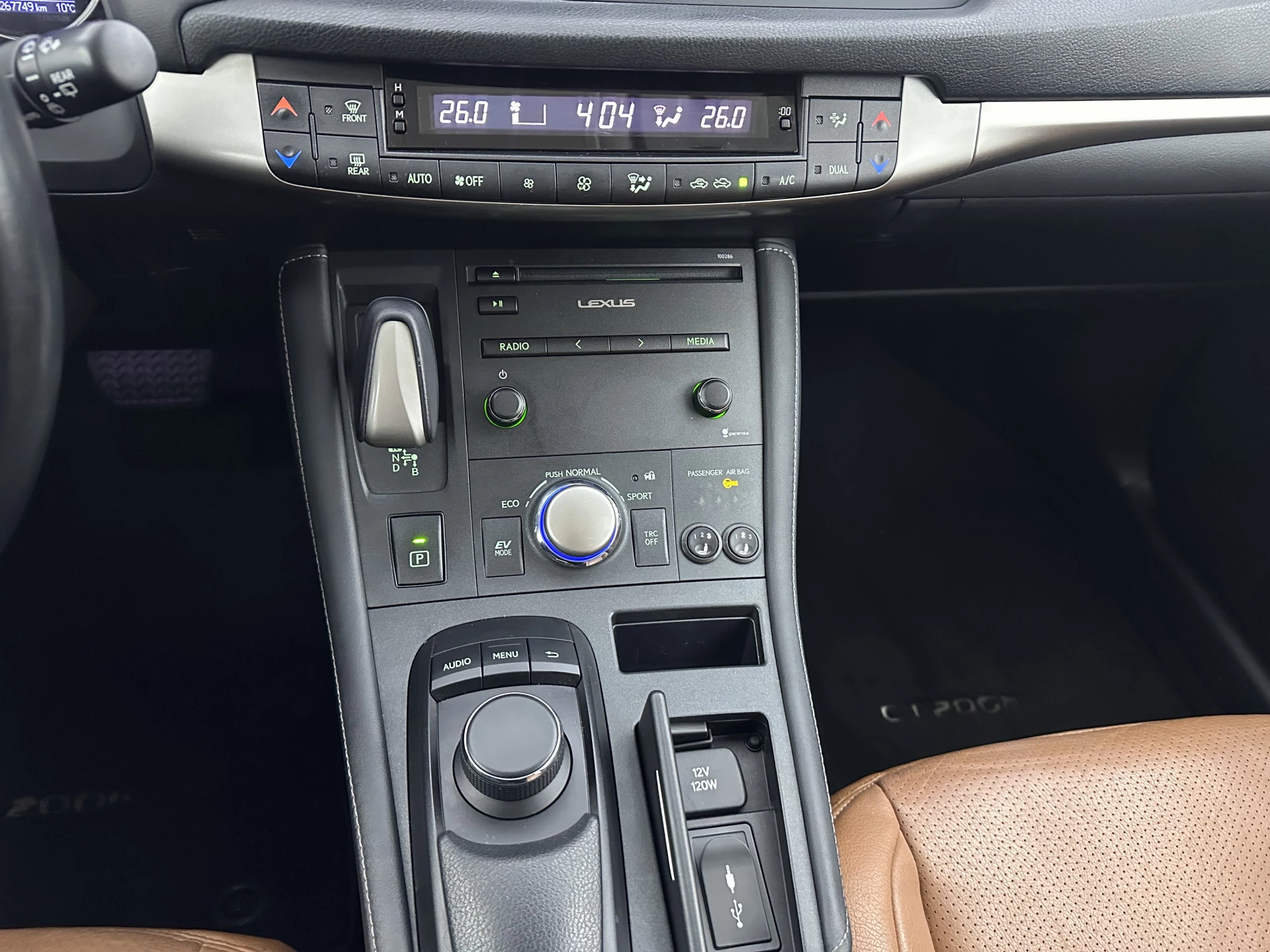 Hoofdafbeelding Lexus CT