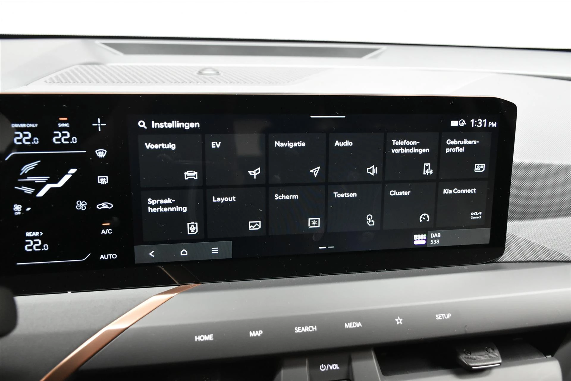Hoofdafbeelding Kia EV5