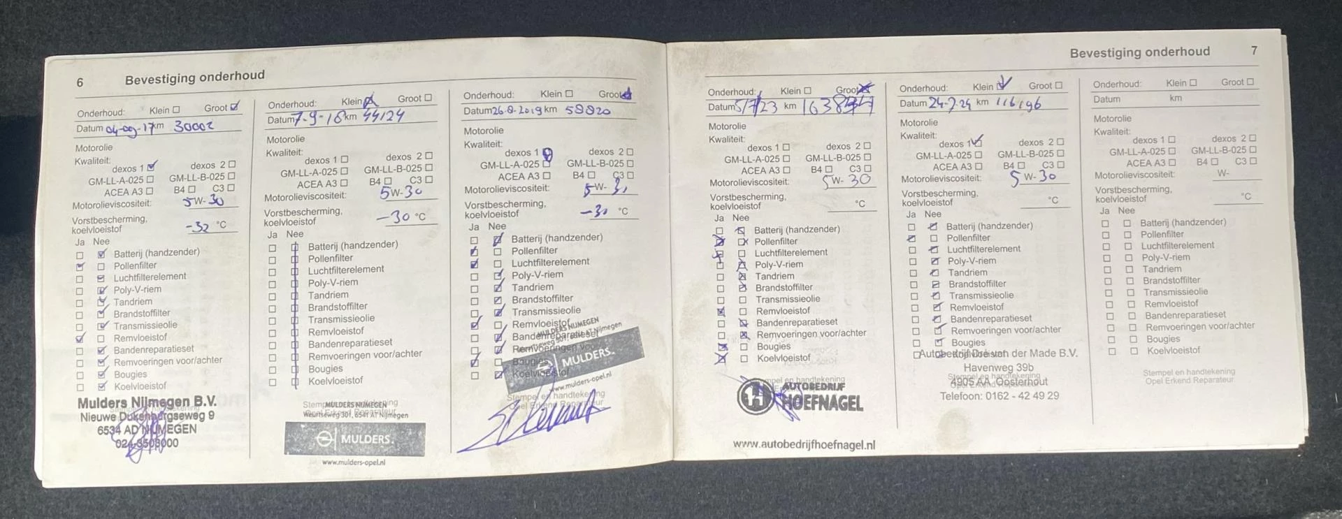 Hoofdafbeelding Opel Meriva