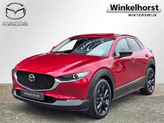 Hoofdafbeelding Mazda CX-30 Mazda CX-30 E- SKYACTIV- G 2.5 140 6MT M-HYBRID HOMURA / €3000 VOORDEEL/ DEMO
