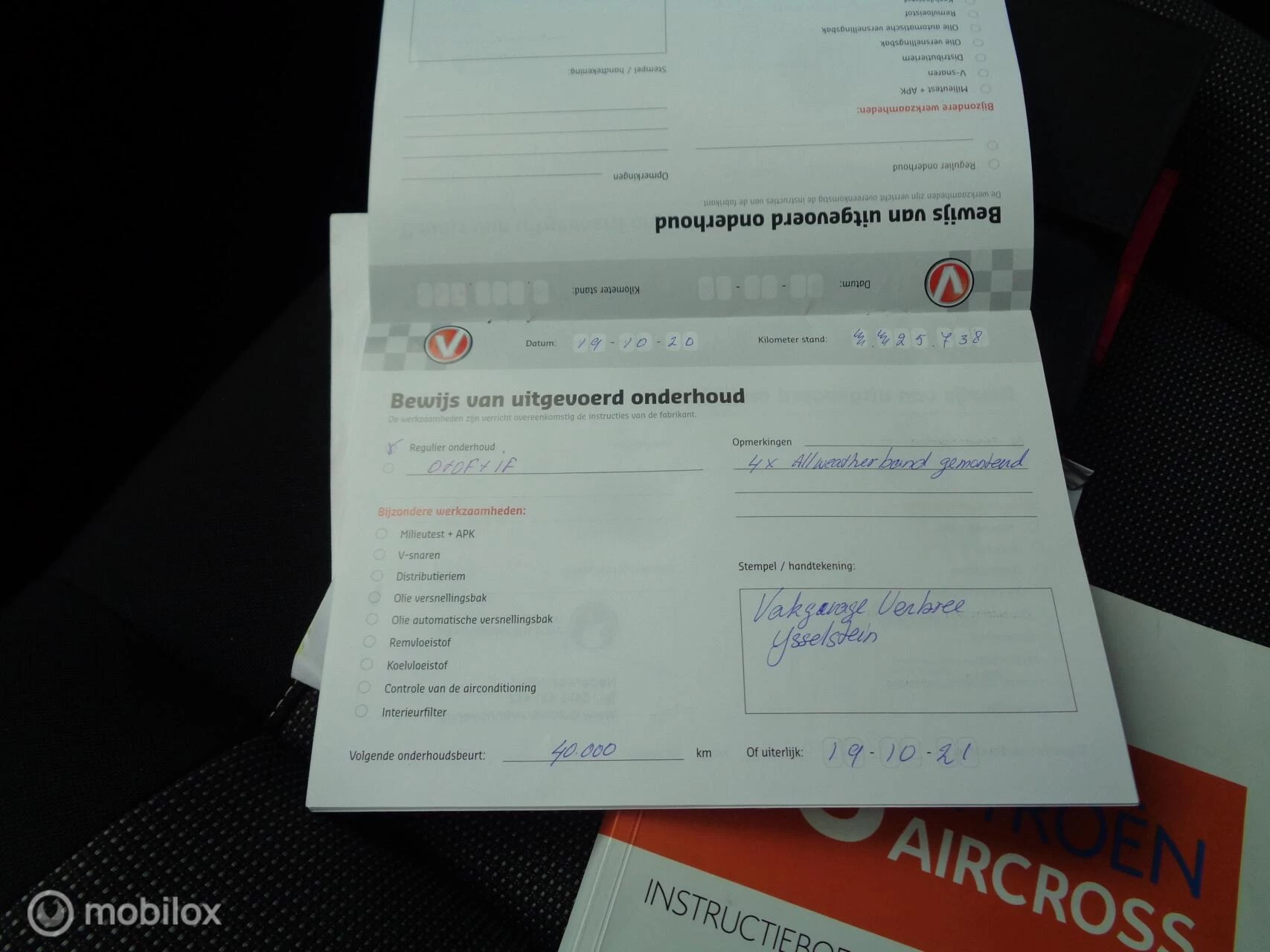 Hoofdafbeelding Citroën C3 Aircross
