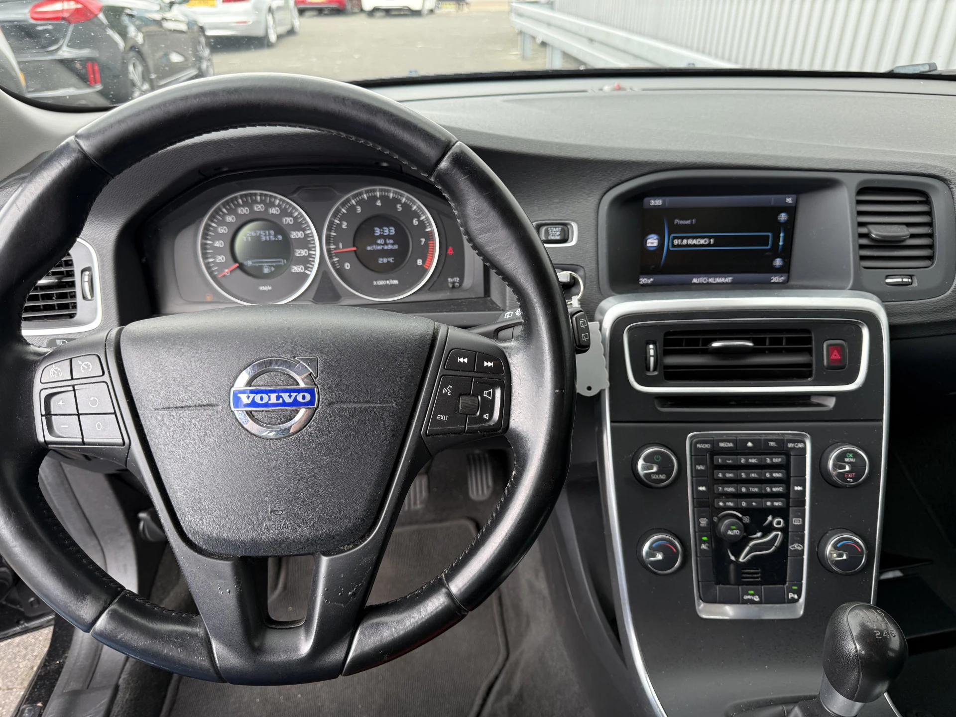 Hoofdafbeelding Volvo V60