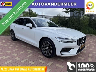 Volvo V60 2.0 T6 Recharge AWD R-Design / Carplay