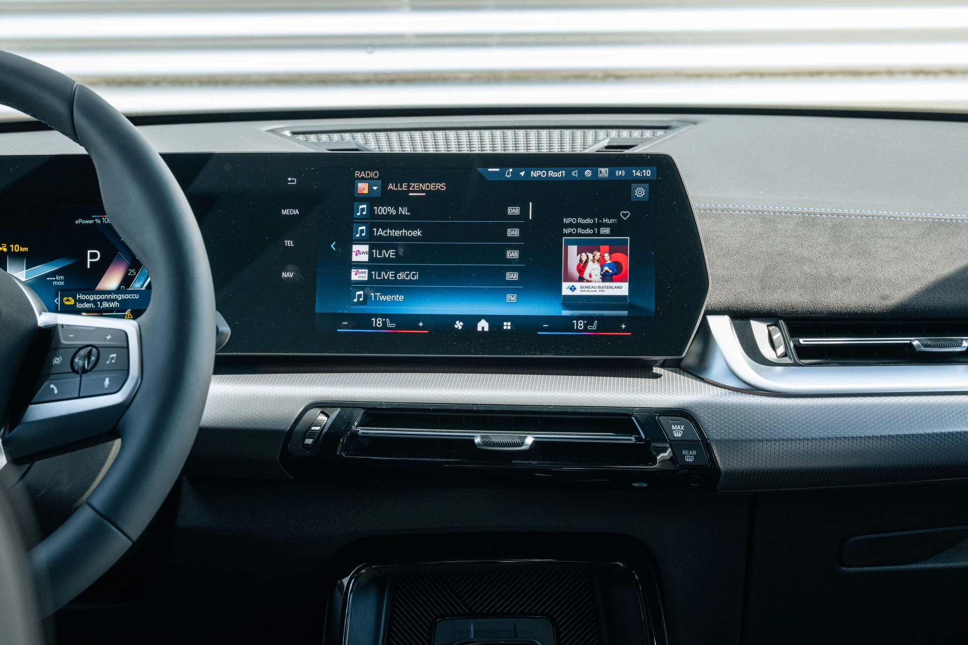 Hoofdafbeelding BMW iX2