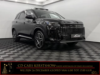 Hoofdafbeelding DFSK E5 PHEV DFSK E5 PHEV 1.5 Plug-in 288PK 360 Camera, Pano, Leder, Keyless start, Virtual desk, 3 Jaar garantie