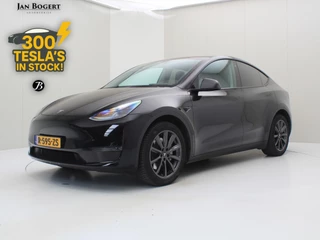 Tesla Model Y Long Range AWD 75kWh 351pk AMD RYZEN [ TREKHAAK+AUTOPILOT+20 INCH+PREMIUM AUDIO ]